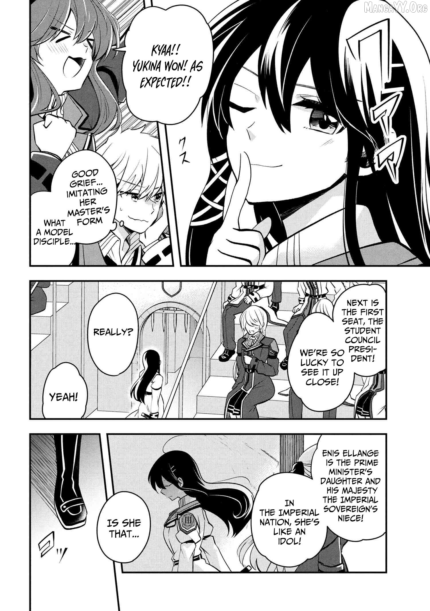 Saikyou Rakudai Kizoku No Kenma Kiwameshi Antou Tan Chapter 12 - page 22