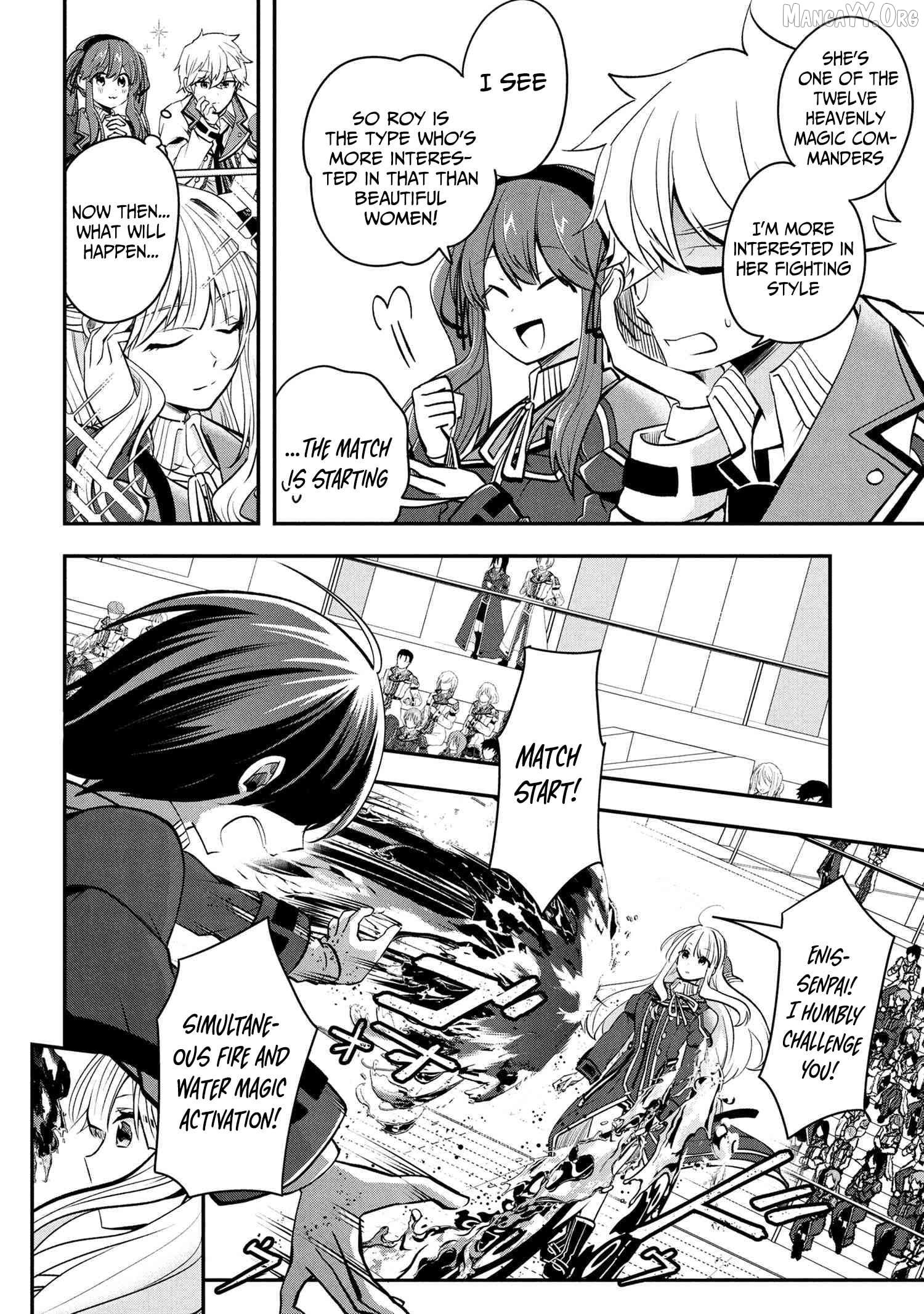 Saikyou Rakudai Kizoku No Kenma Kiwameshi Antou Tan Chapter 12 - page 24