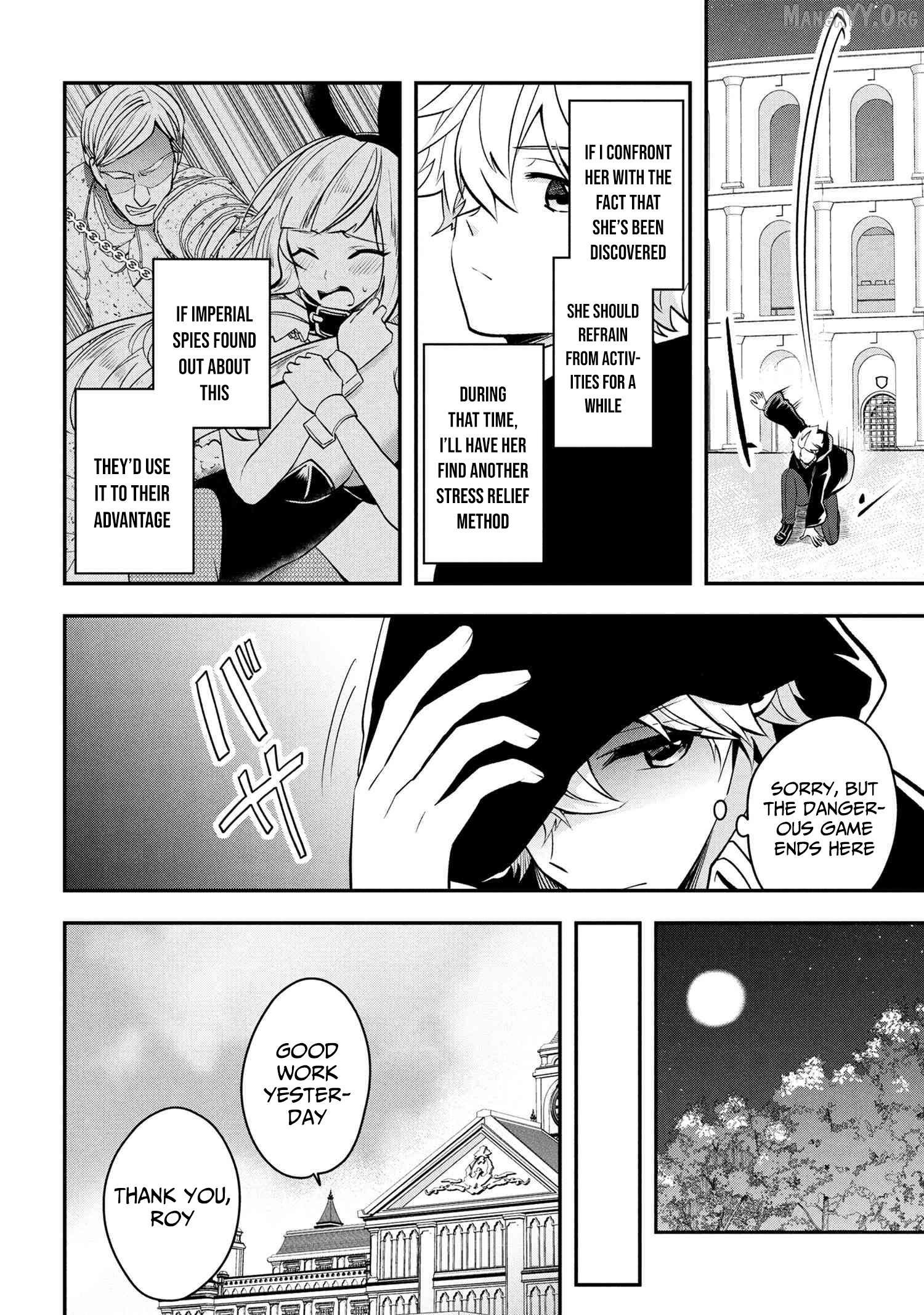 Saikyou Rakudai Kizoku No Kenma Kiwameshi Antou Tan Chapter 12 - page 31