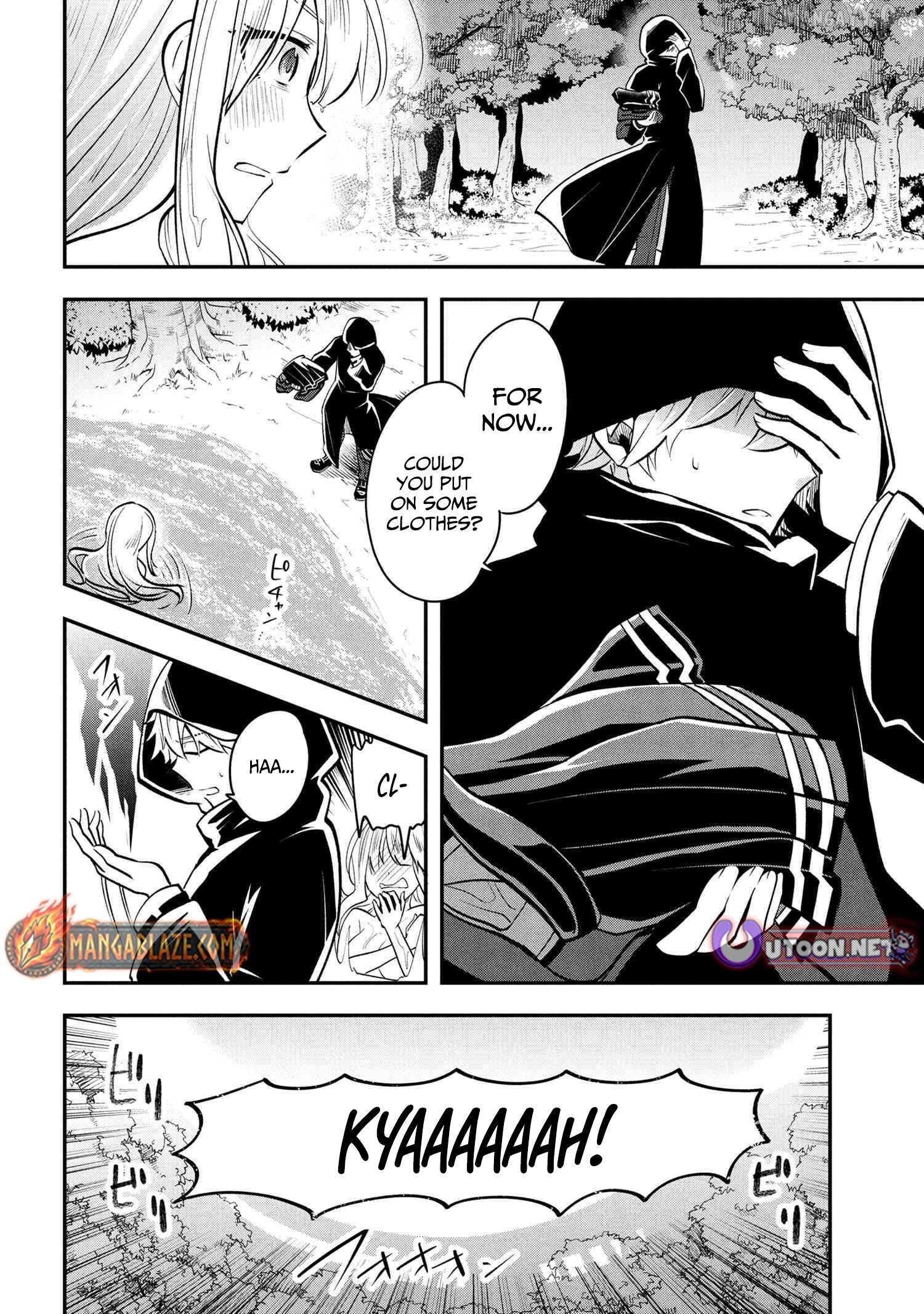 Saikyou Rakudai Kizoku No Kenma Kiwameshi Antou Tan Chapter 12 - page 39