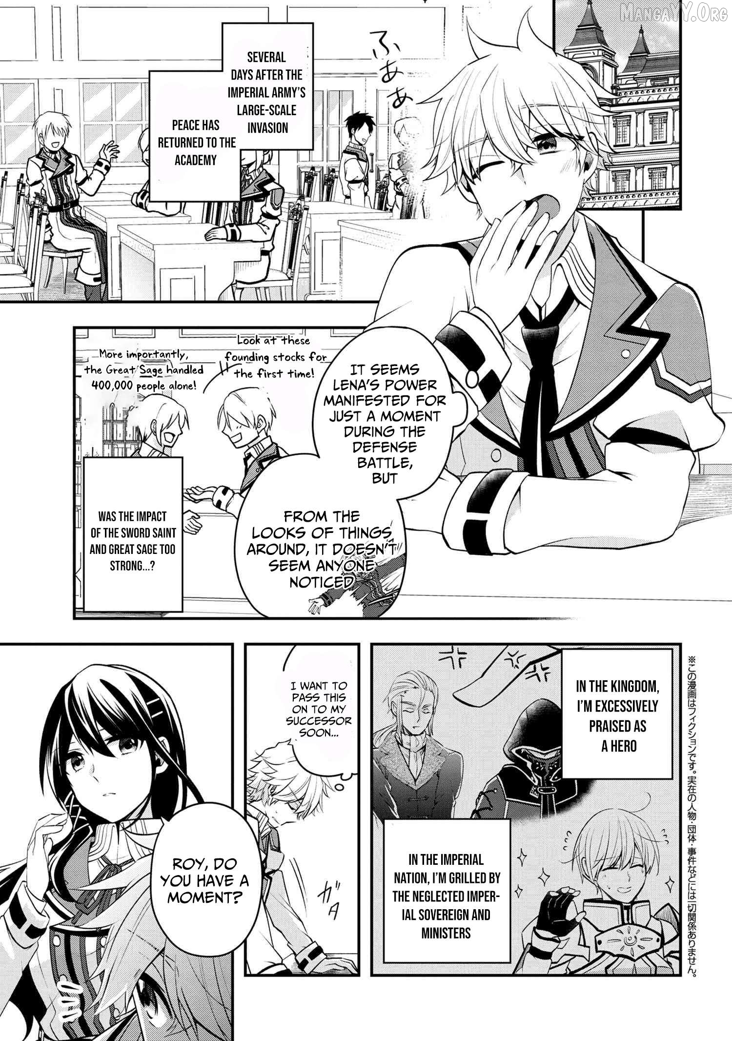 Saikyou Rakudai Kizoku No Kenma Kiwameshi Antou Tan Chapter 12 - page 5