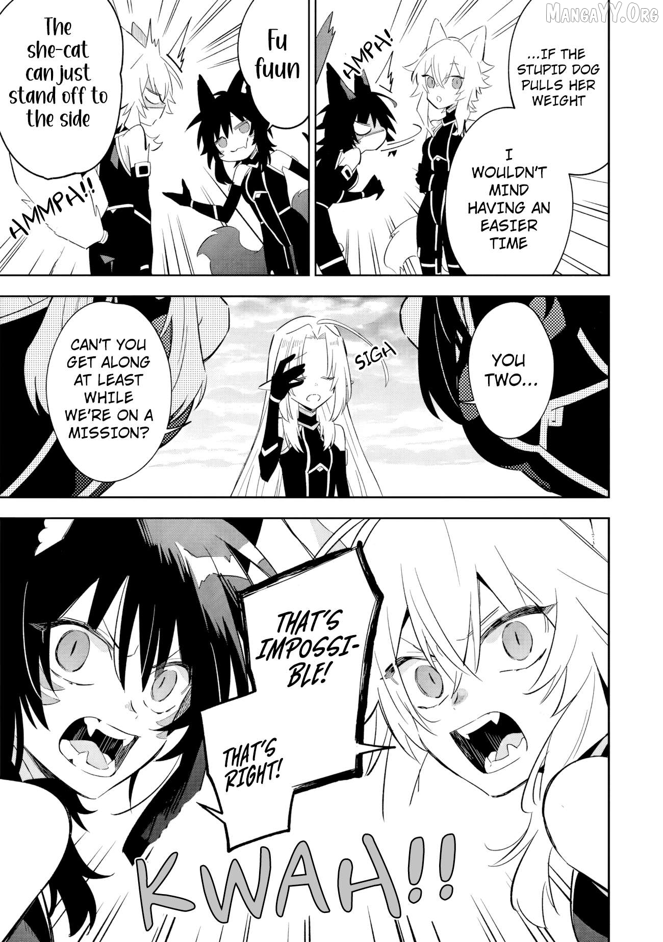 Kage no Jitsuryokusha ni Naritakute! Shichikage Retsuden Chapter 16.3 - page 10