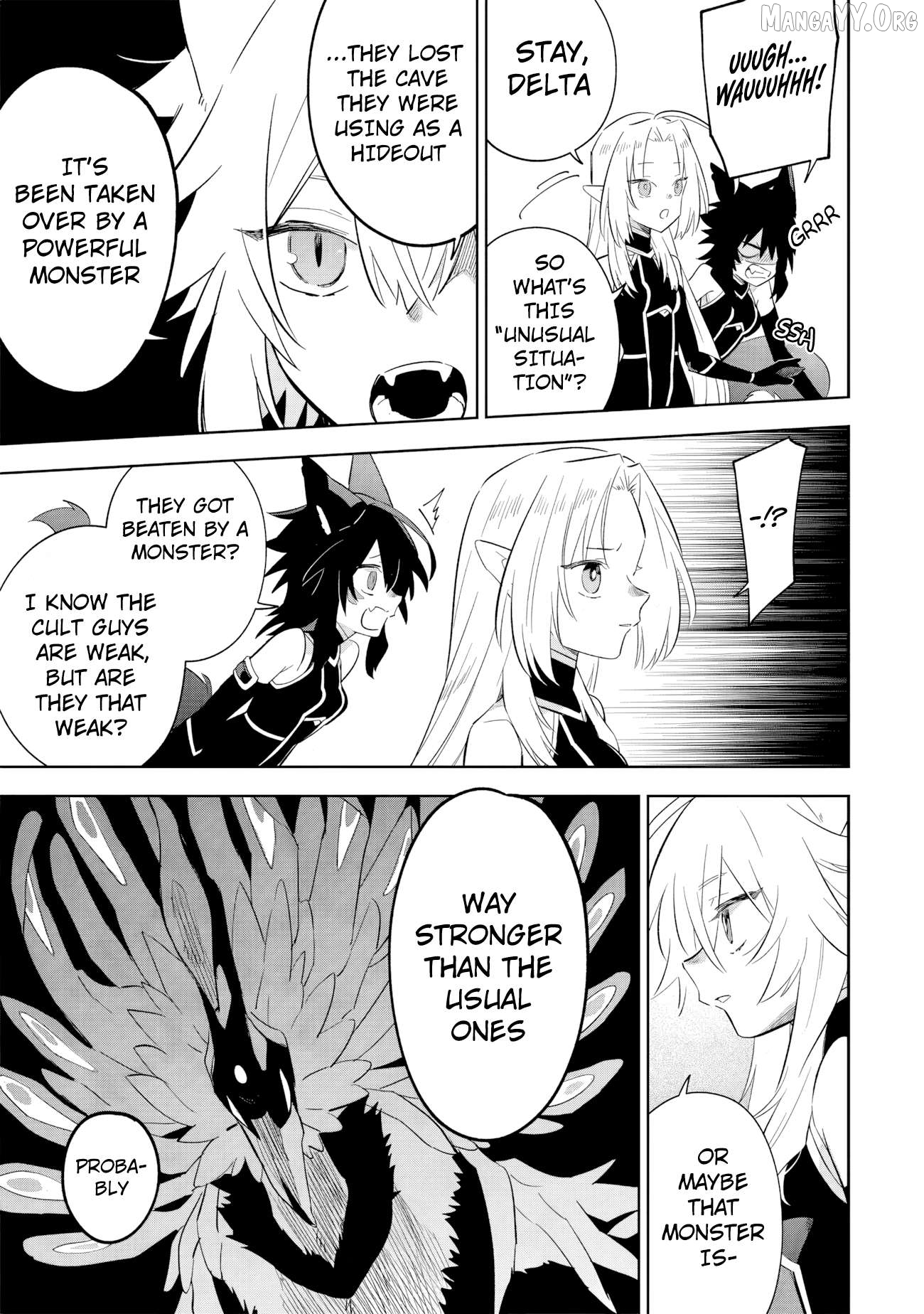 Kage no Jitsuryokusha ni Naritakute! Shichikage Retsuden Chapter 16.3 - page 6
