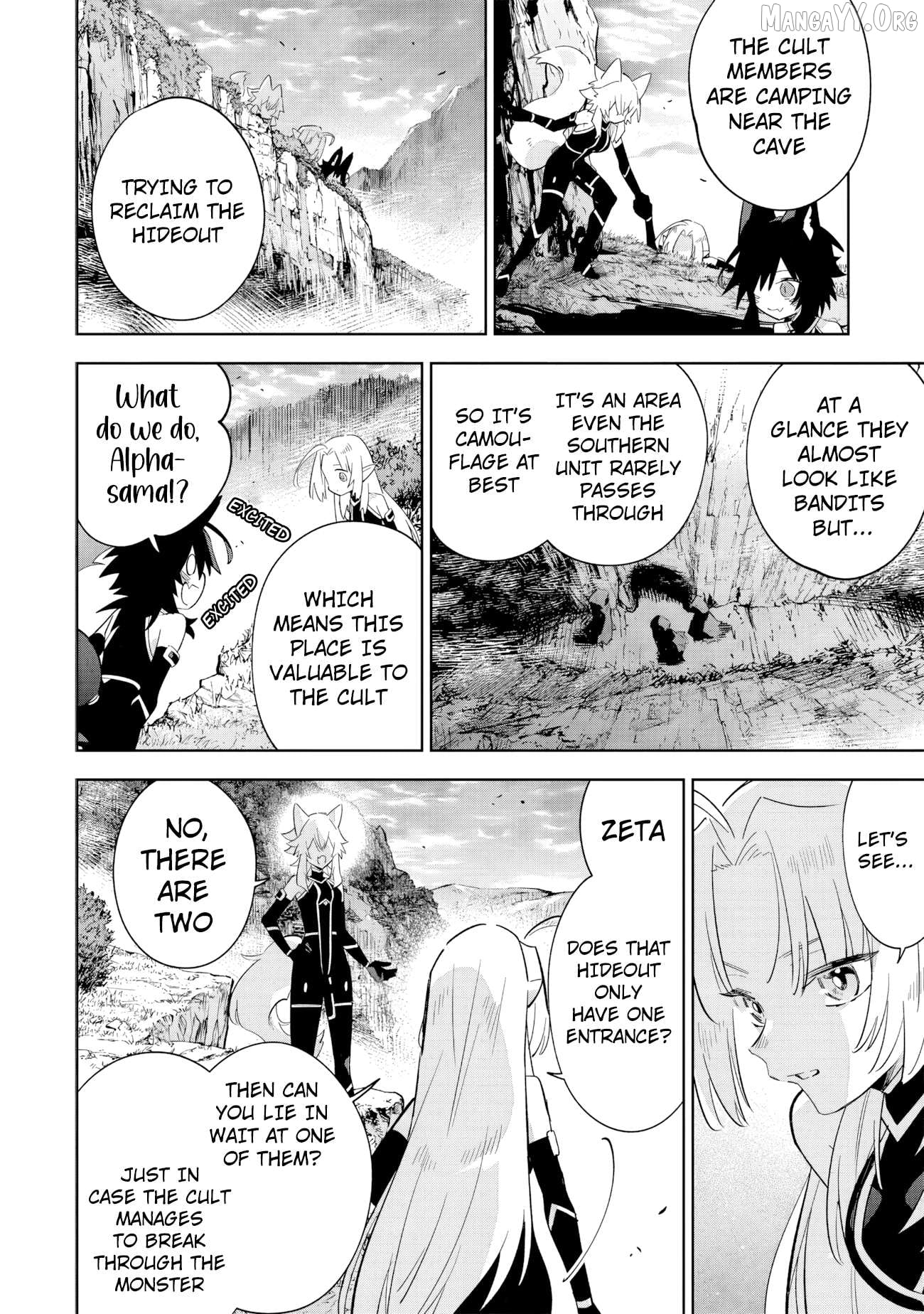 Kage no Jitsuryokusha ni Naritakute! Shichikage Retsuden Chapter 16.3 - page 7