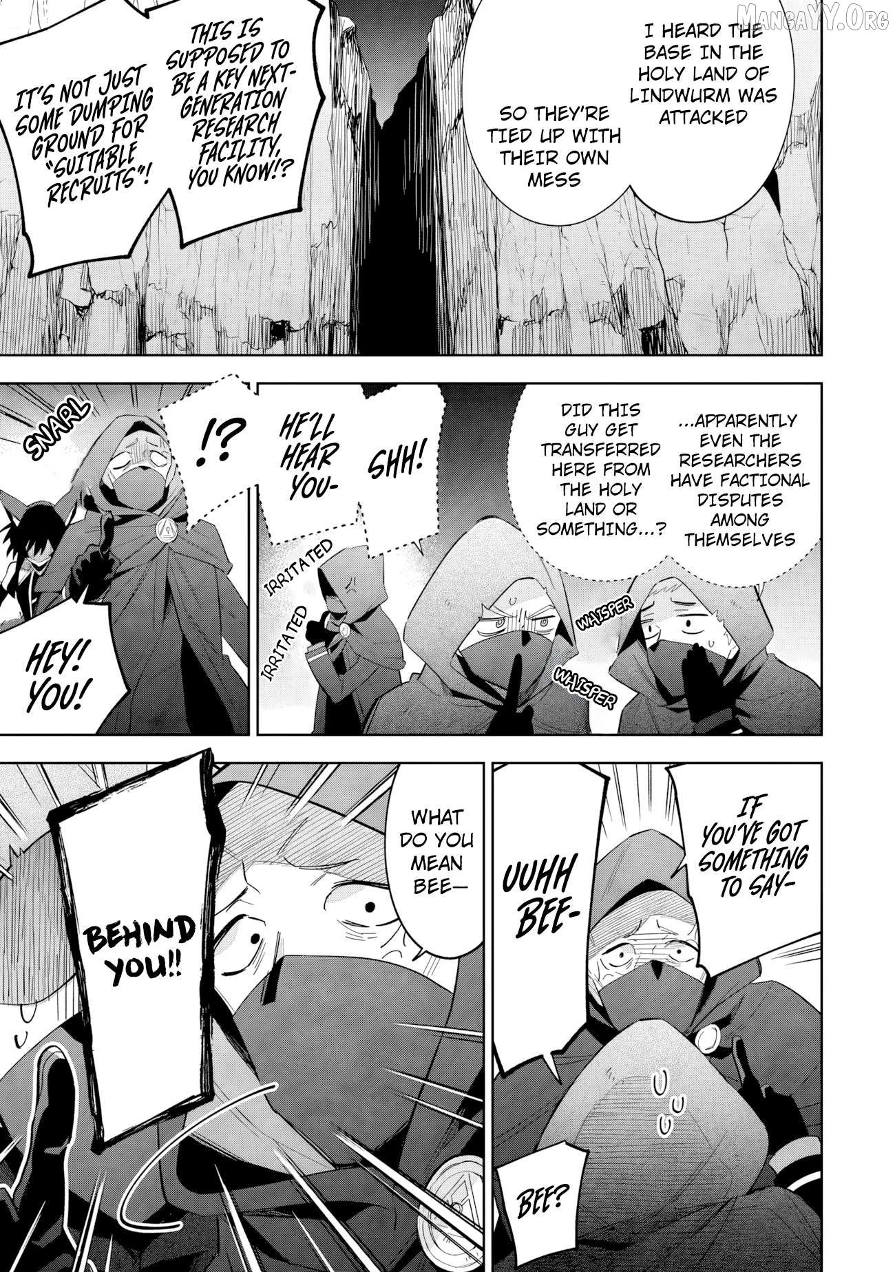 Kage no Jitsuryokusha ni Naritakute! Shichikage Retsuden Chapter 17.1 - page 4