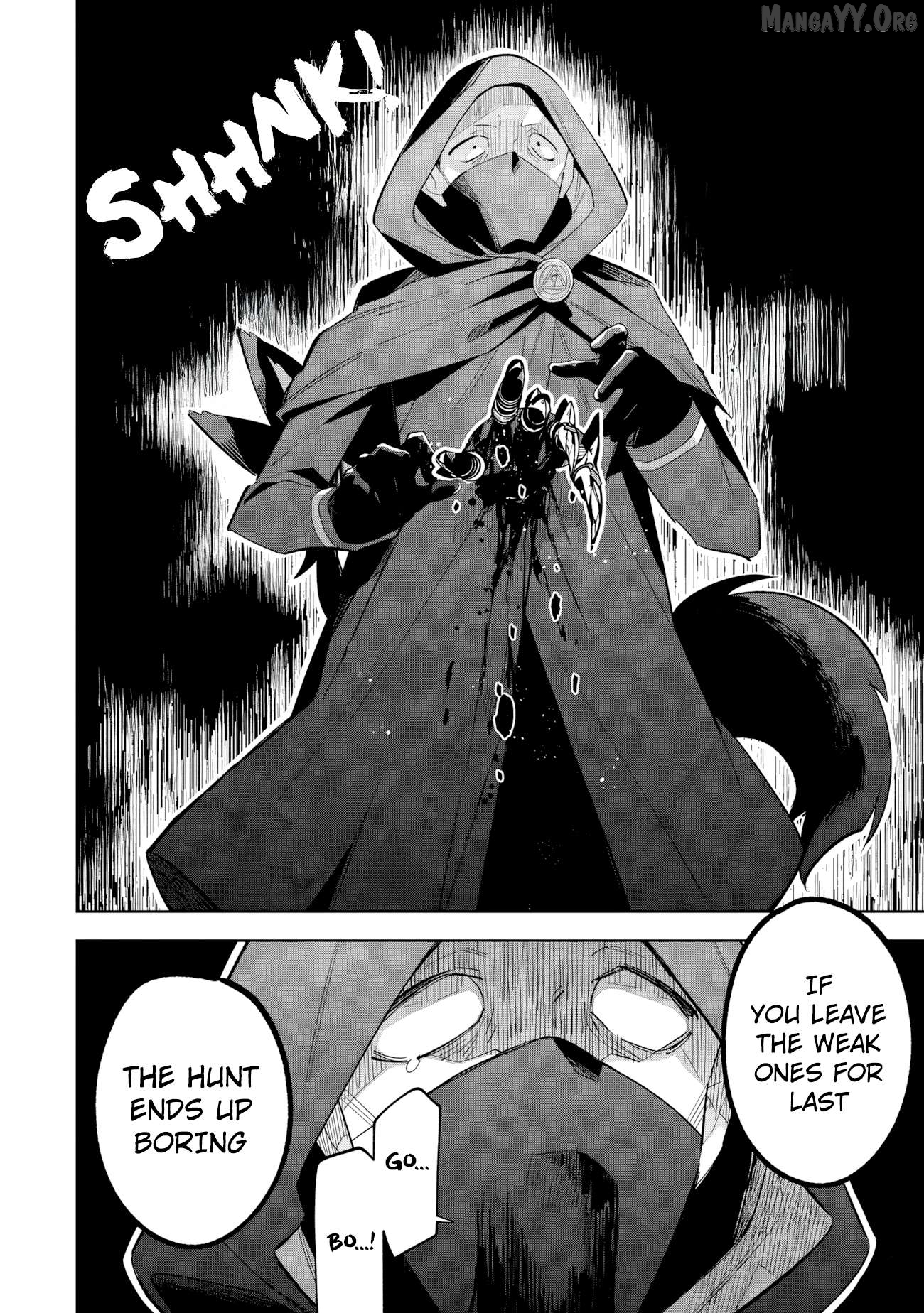 Kage no Jitsuryokusha ni Naritakute! Shichikage Retsuden Chapter 17.1 - page 5