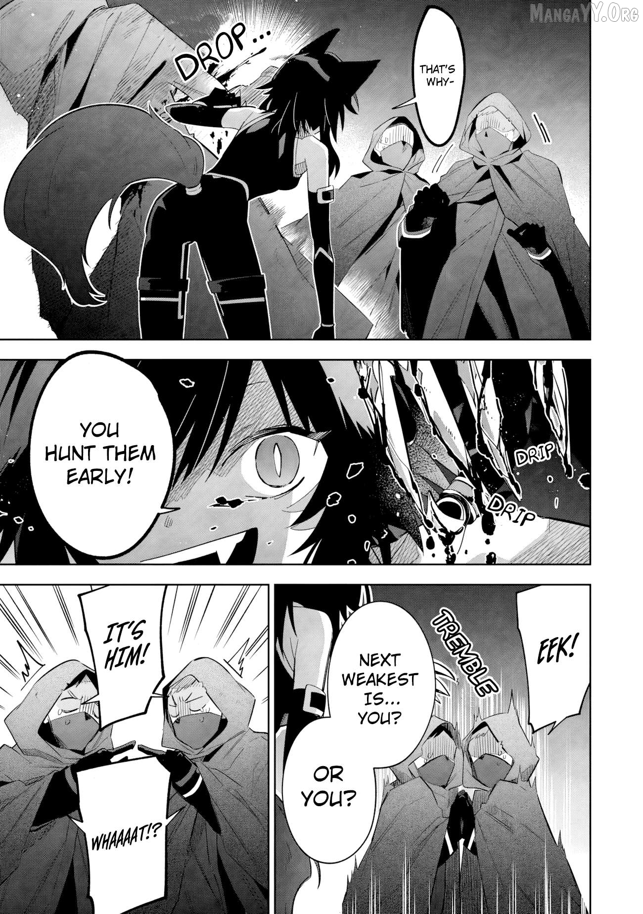 Kage no Jitsuryokusha ni Naritakute! Shichikage Retsuden Chapter 17.1 - page 6