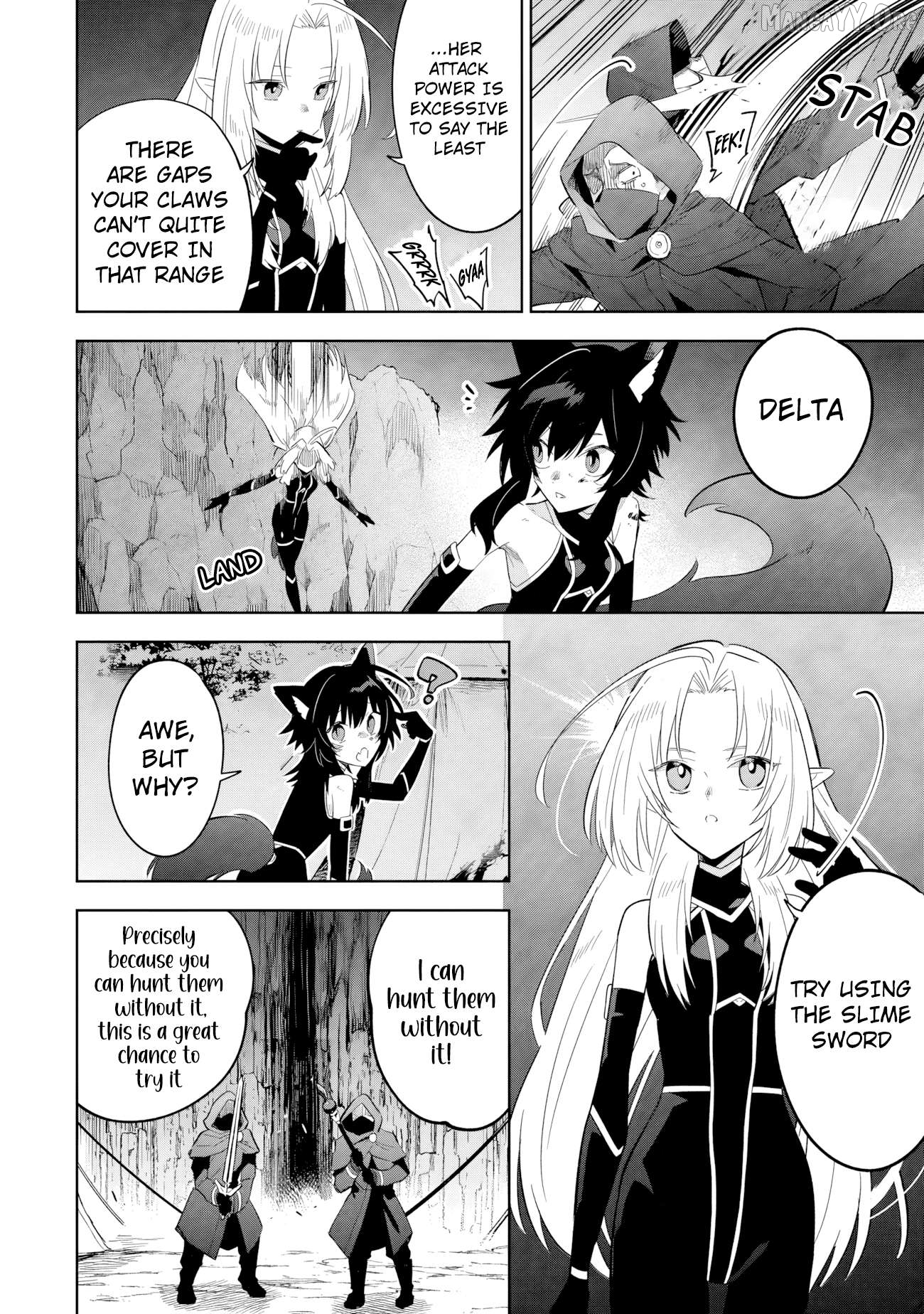 Kage no Jitsuryokusha ni Naritakute! Shichikage Retsuden Chapter 17.1 - page 9