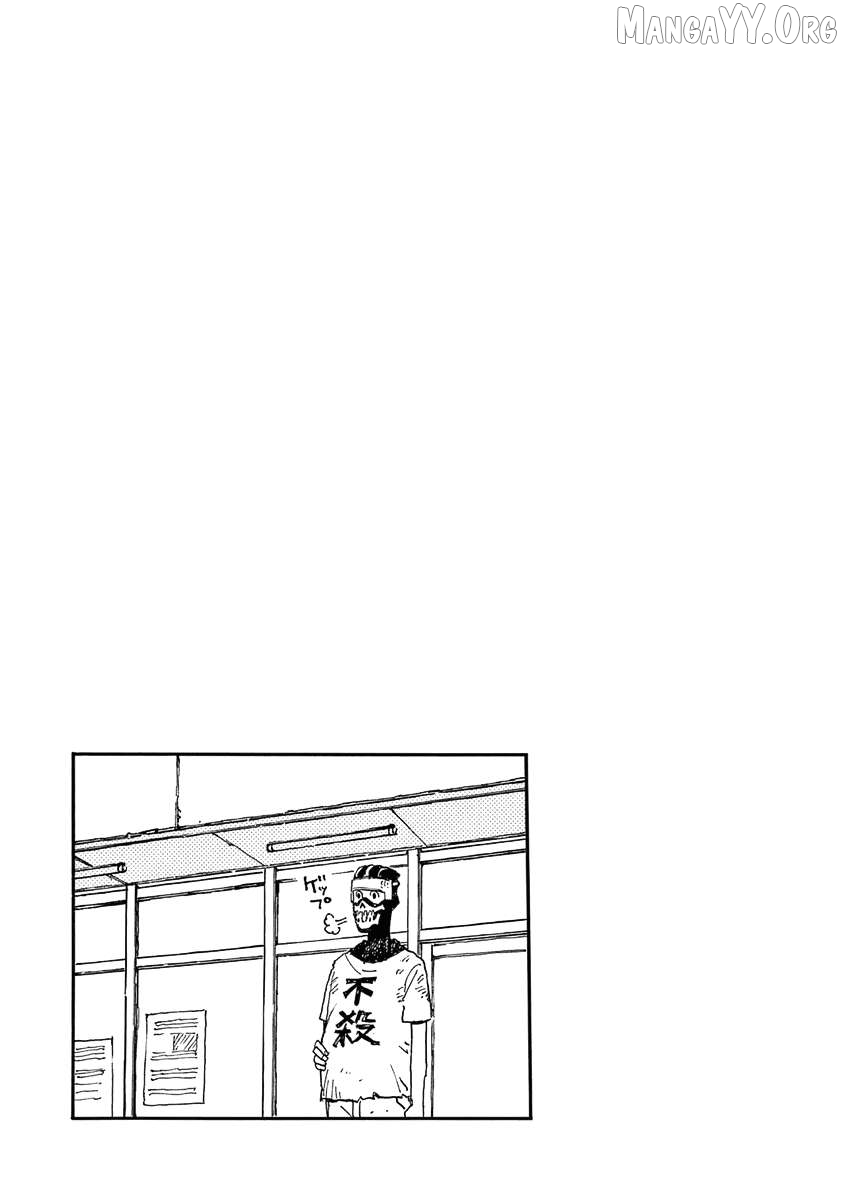 The killer Can't kill BBA today either. Chapter 17 - page 22