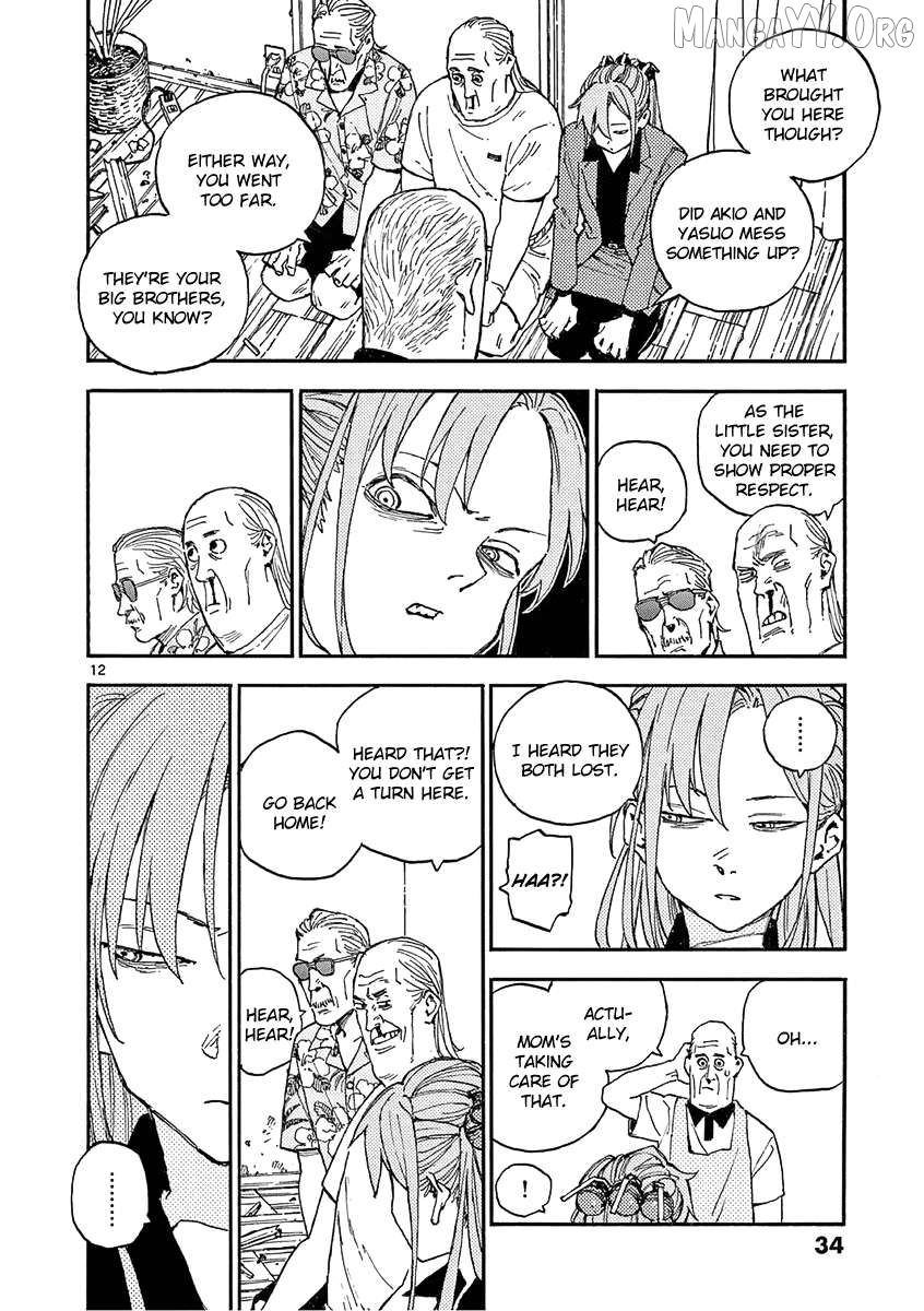 The killer Can't kill BBA today either. Chapter 18 - page 12