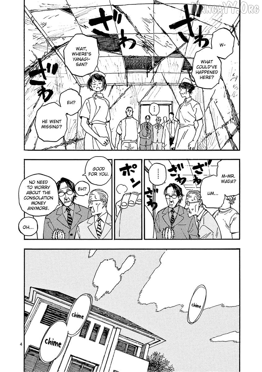 The killer Can't kill BBA today either. Chapter 18 - page 4