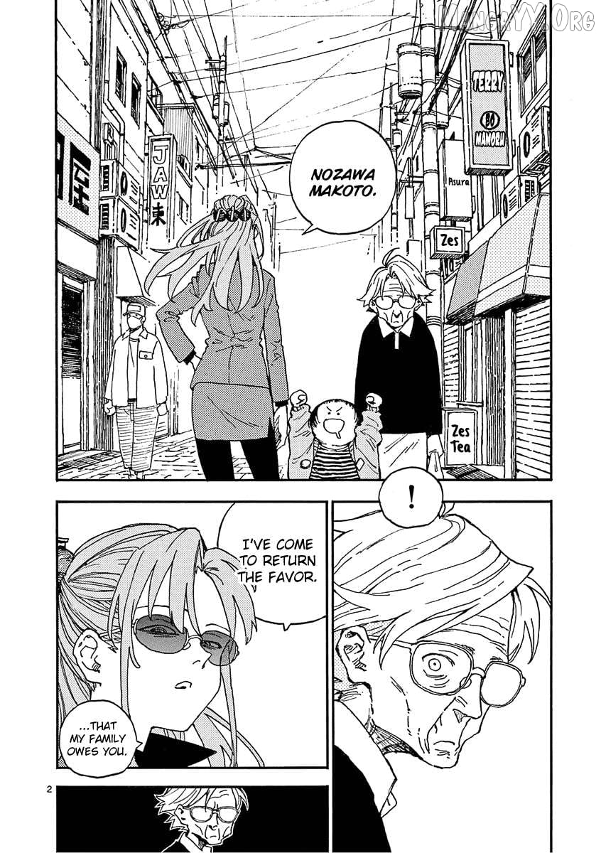 The killer Can't kill BBA today either. Chapter 19 - page 2
