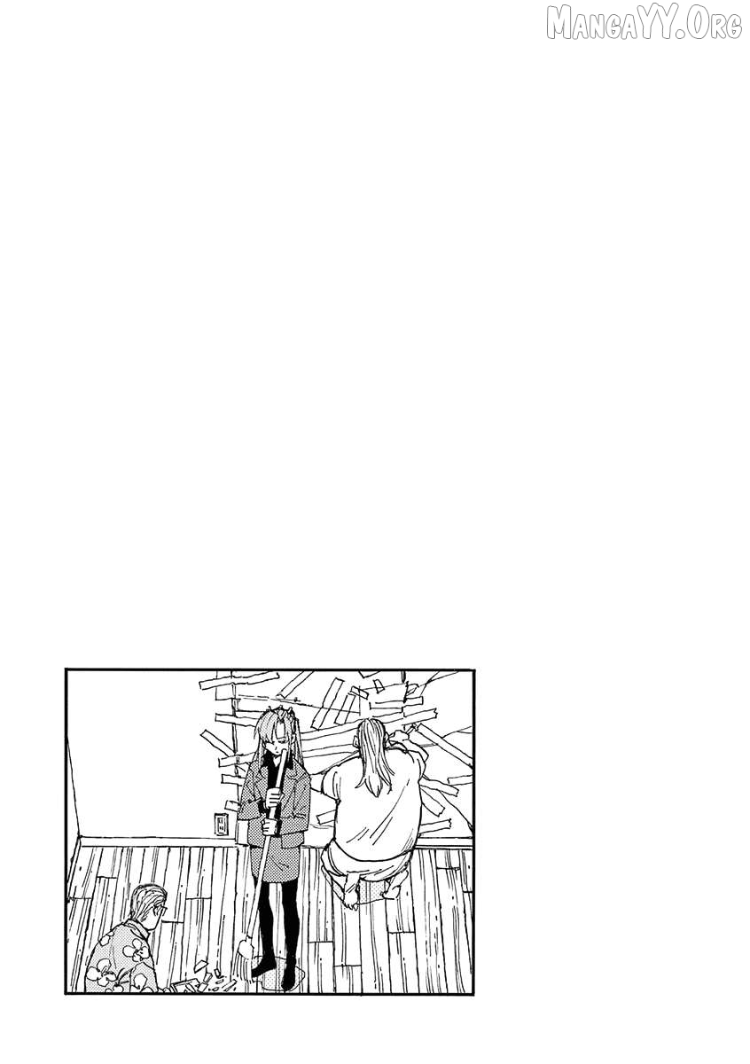 The killer Can't kill BBA today either. Chapter 19 - page 21