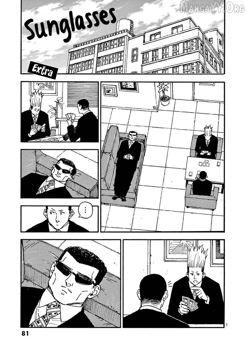 The killer Can't kill BBA today either. Chapter 20 - page 16