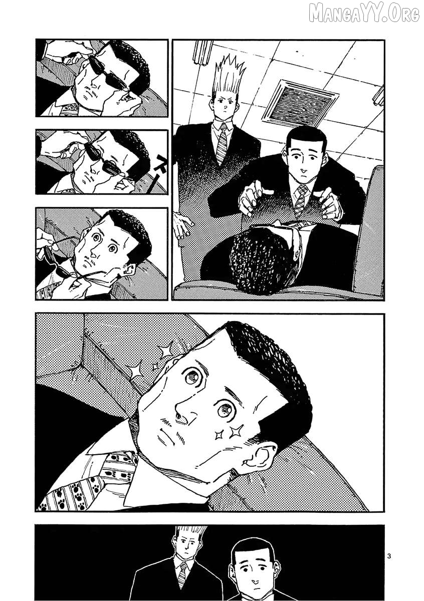 The killer Can't kill BBA today either. Chapter 20 - page 18