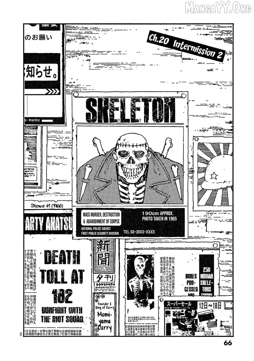 The killer Can't kill BBA today either. Chapter 20 - page 2