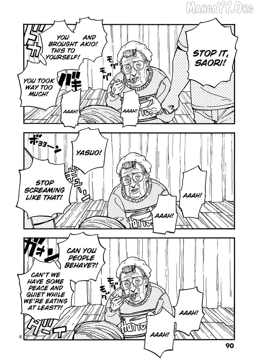 The killer Can't kill BBA today either. Chapter 20 - page 25