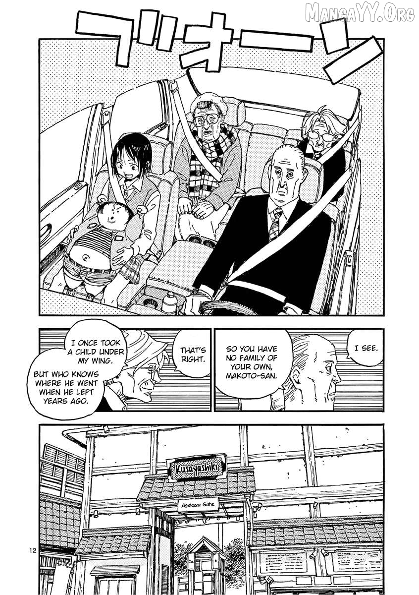 The killer Can't kill BBA today either. Chapter 21 - page 12