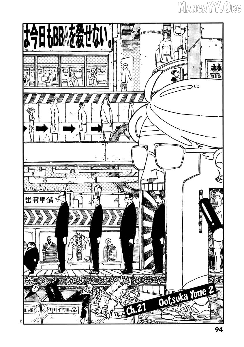 The killer Can't kill BBA today either. Chapter 21 - page 2