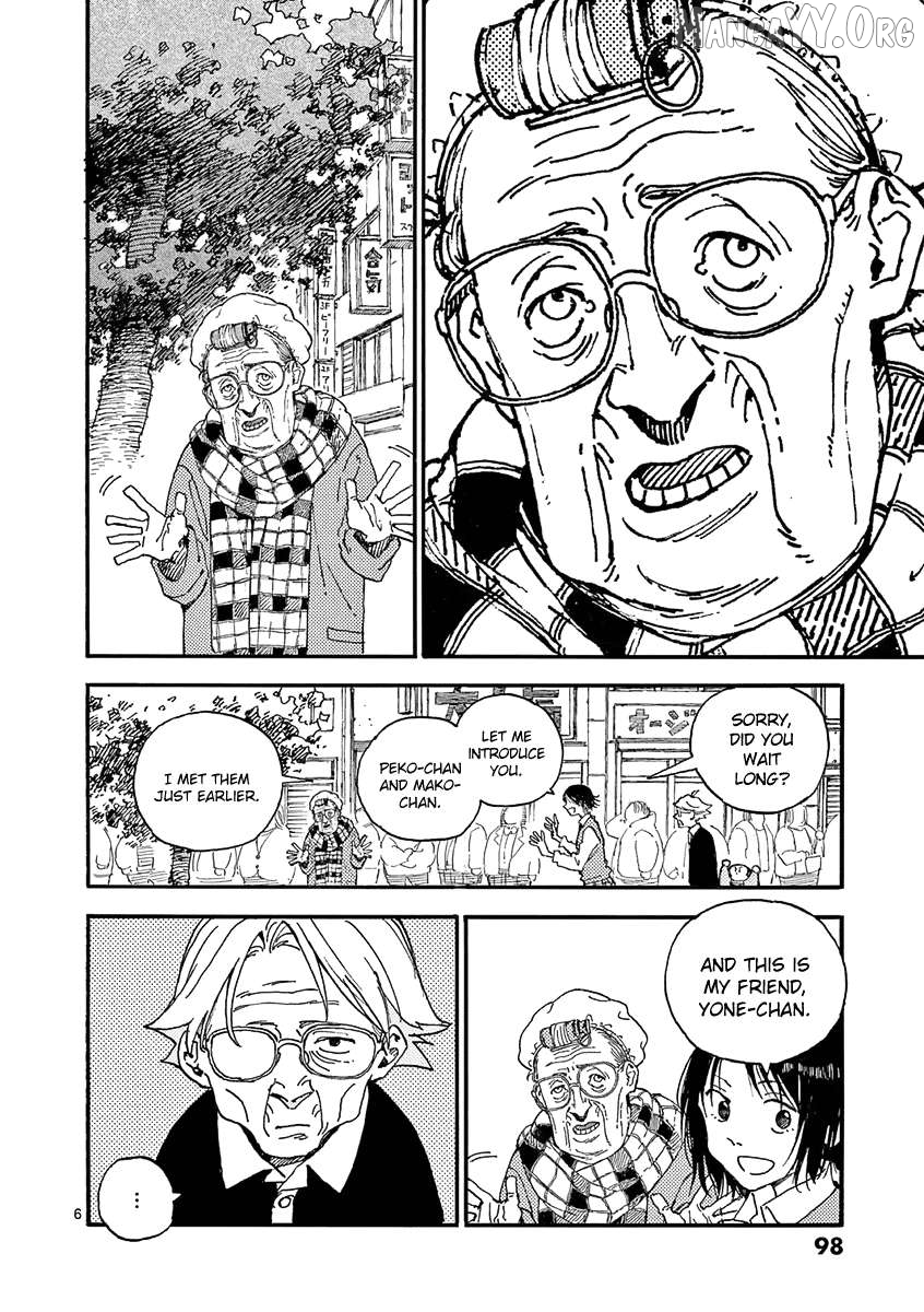 The killer Can't kill BBA today either. Chapter 21 - page 6