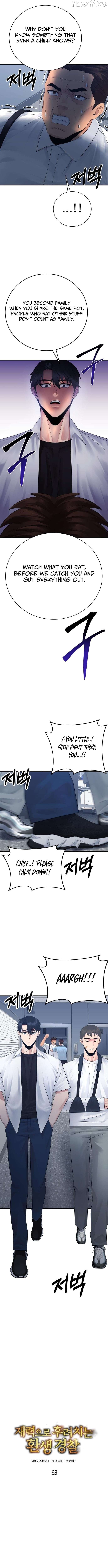 THE REINCARNATED COP WHO STRIKES WITH WEALTH Chapter 63 - page 7