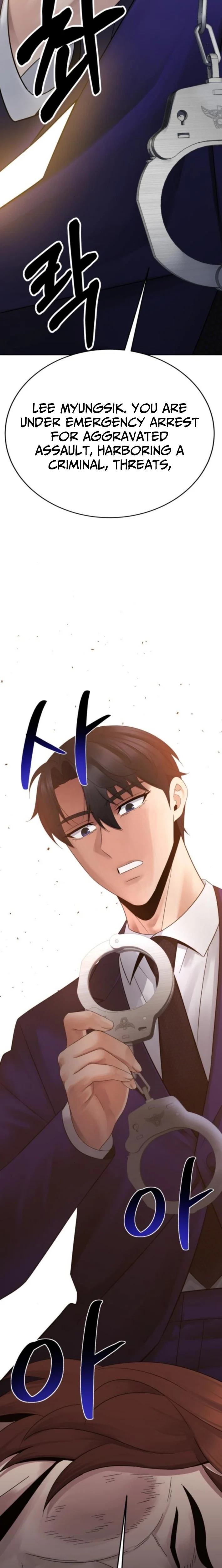 THE REINCARNATED COP WHO STRIKES WITH WEALTH Chapter 65 - page 15