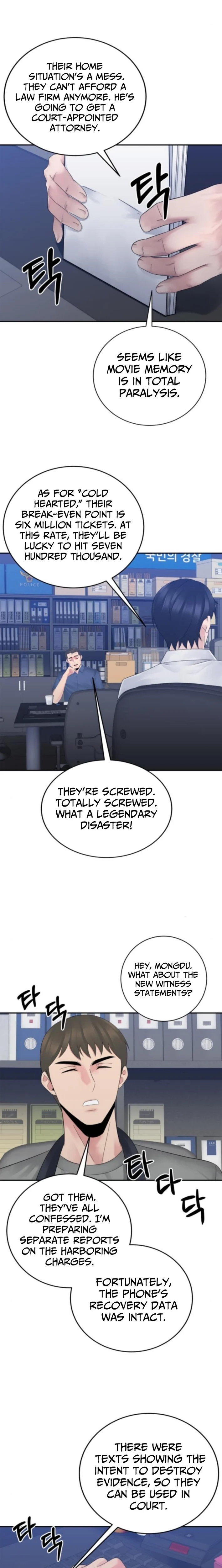 THE REINCARNATED COP WHO STRIKES WITH WEALTH Chapter 65 - page 18