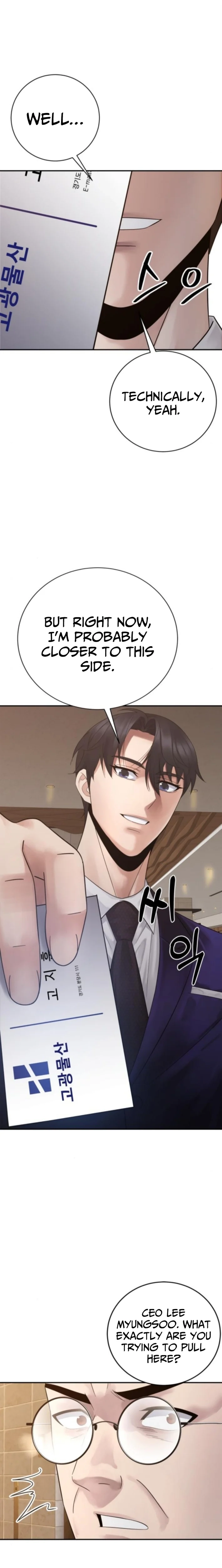 THE REINCARNATED COP WHO STRIKES WITH WEALTH Chapter 65 - page 2