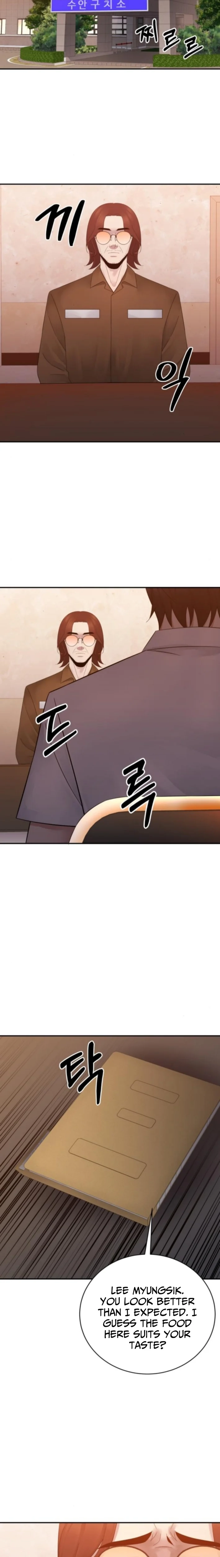 THE REINCARNATED COP WHO STRIKES WITH WEALTH Chapter 65 - page 22