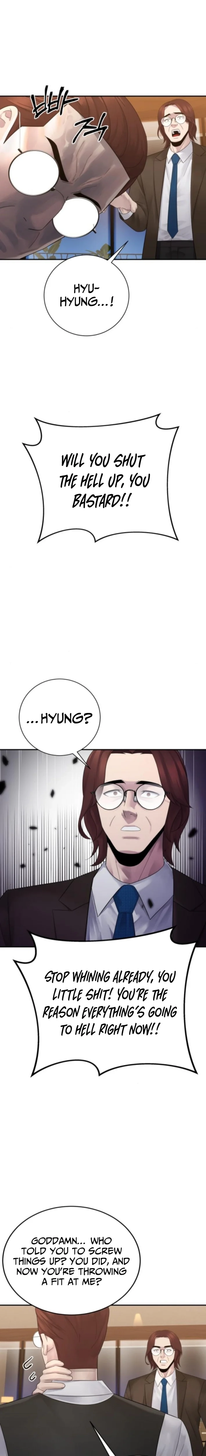 THE REINCARNATED COP WHO STRIKES WITH WEALTH Chapter 65 - page 6