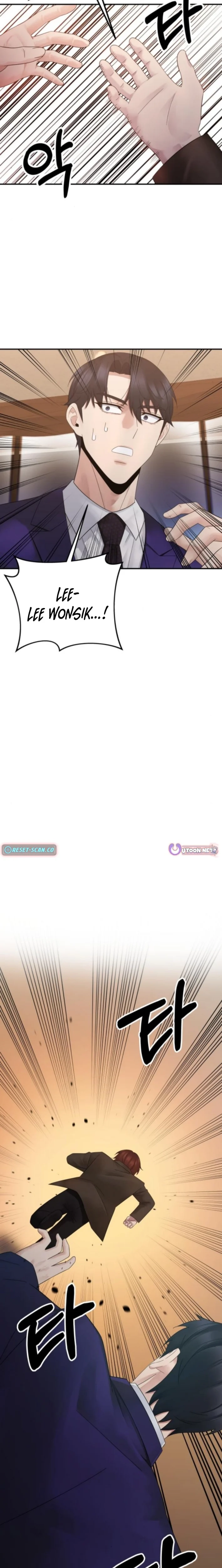 THE REINCARNATED COP WHO STRIKES WITH WEALTH Chapter 65 - page 8