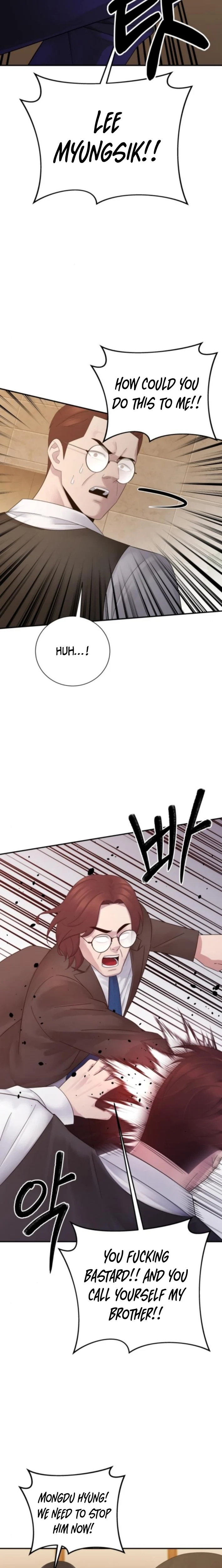 THE REINCARNATED COP WHO STRIKES WITH WEALTH Chapter 65 - page 9