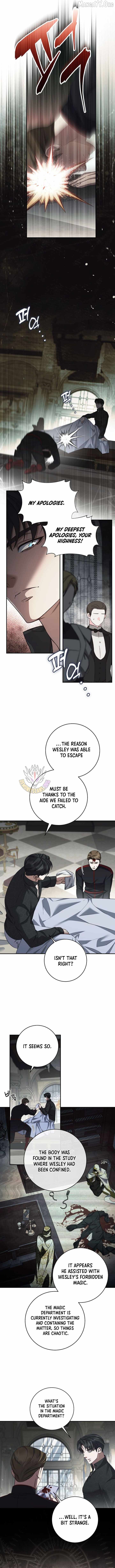 Margrave’s Bastard Son was The Emperor Chapter 105 - page 4