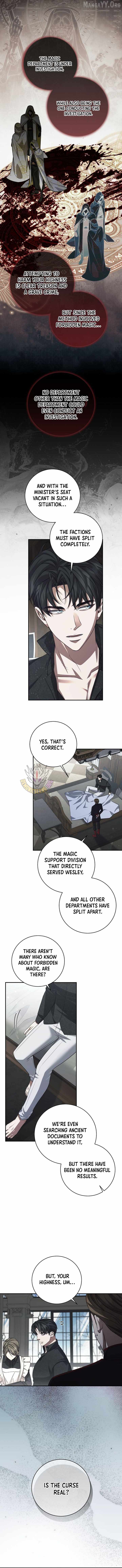 Margrave’s Bastard Son was The Emperor Chapter 105 - page 5