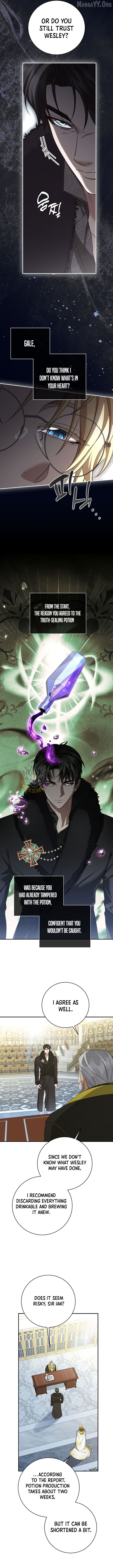 Margrave’s Bastard Son was The Emperor Chapter 106 - page 7