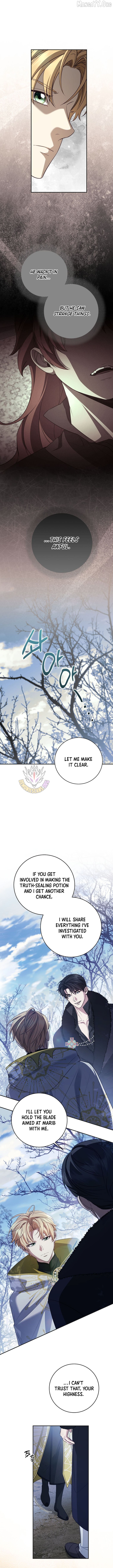 Margrave’s Bastard Son was The Emperor Chapter 107 - page 6