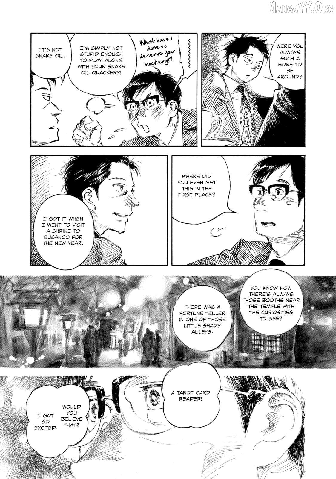 Kannou Sensei Chapter 31 - page 17