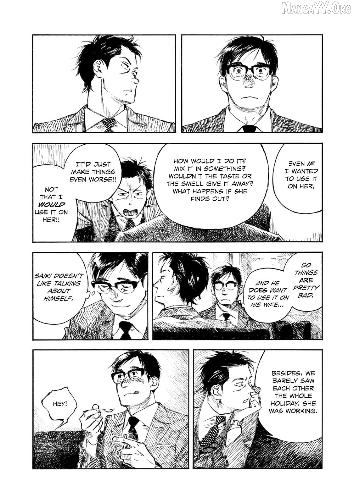Kannou Sensei Chapter 31 - page 20