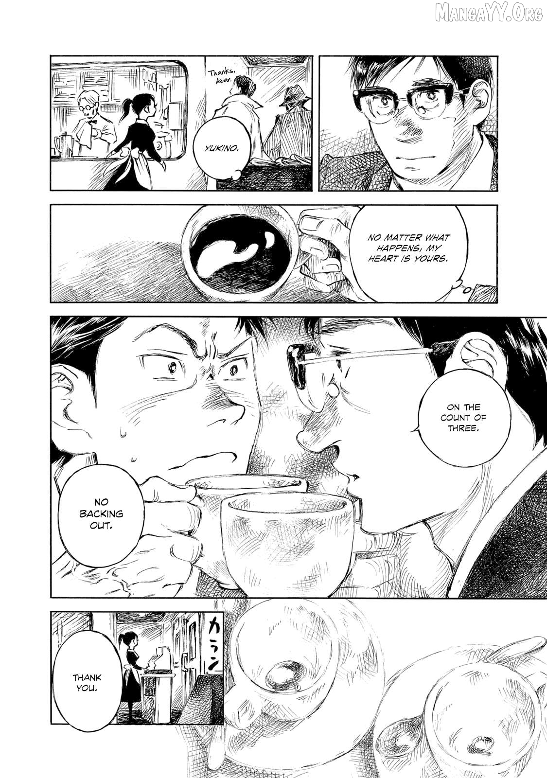 Kannou Sensei Chapter 31 - page 22