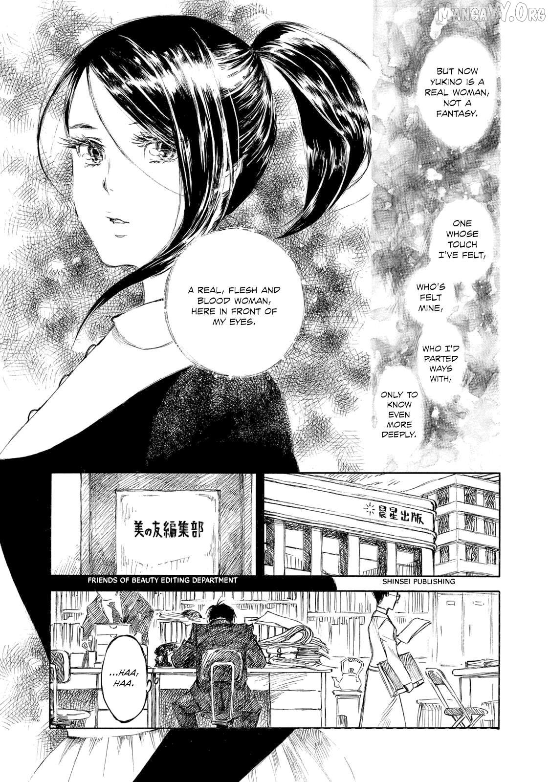 Kannou Sensei Chapter 31 - page 25