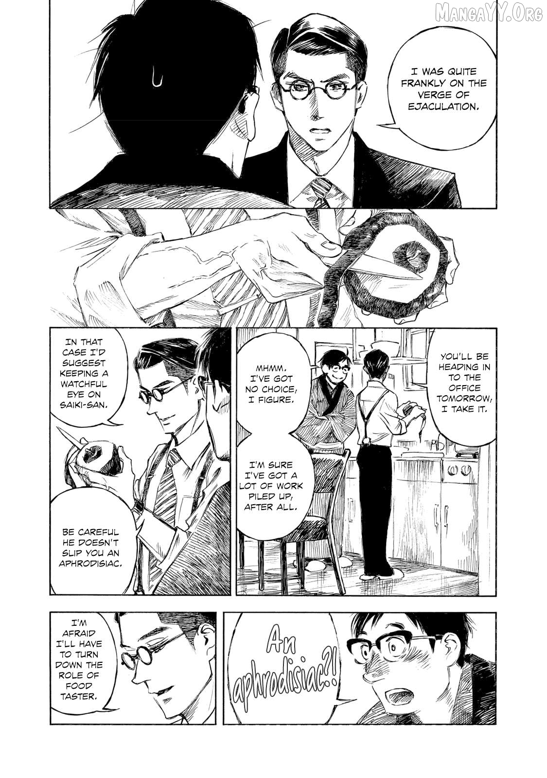 Kannou Sensei Chapter 31 - page 4