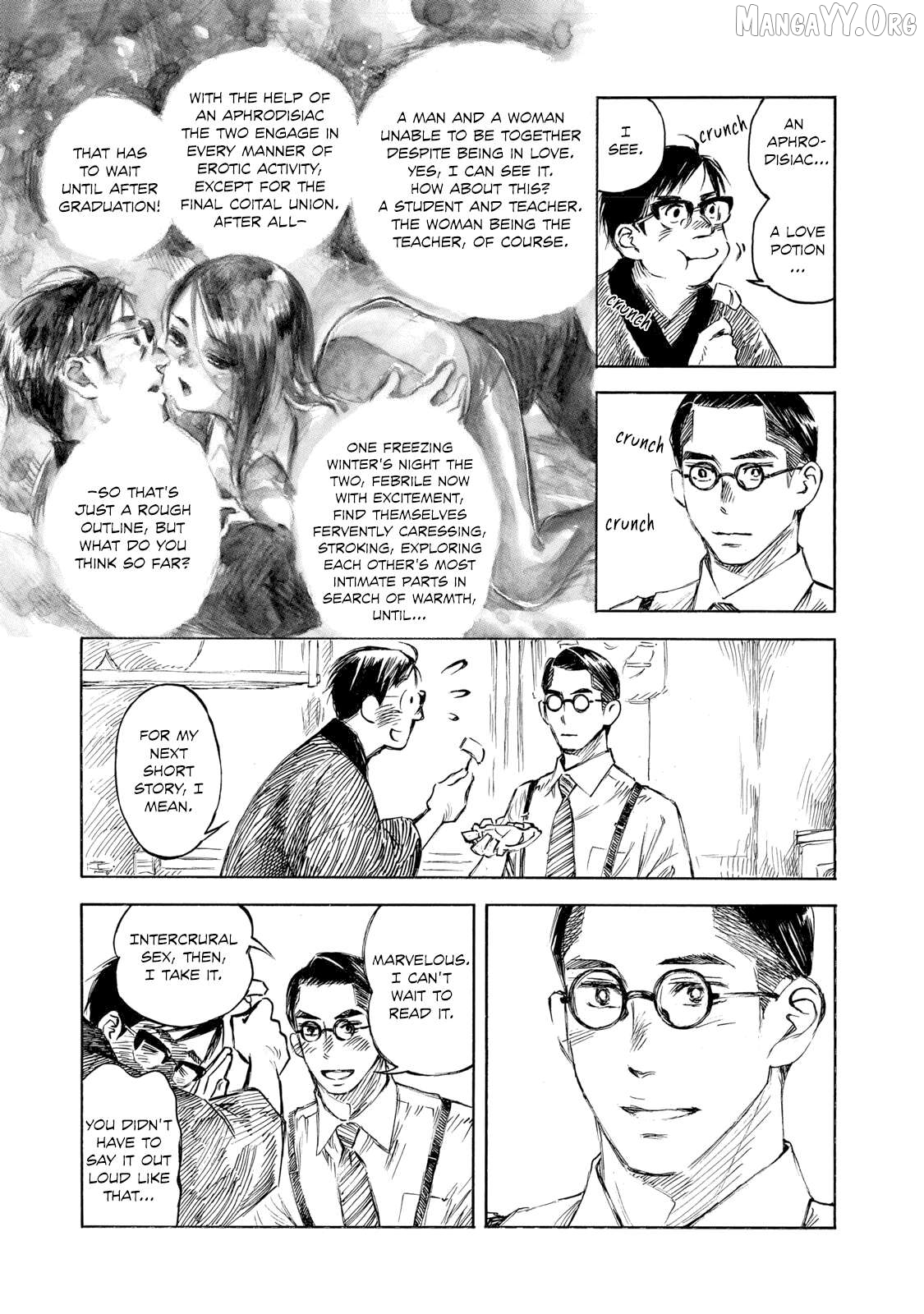 Kannou Sensei Chapter 31 - page 7