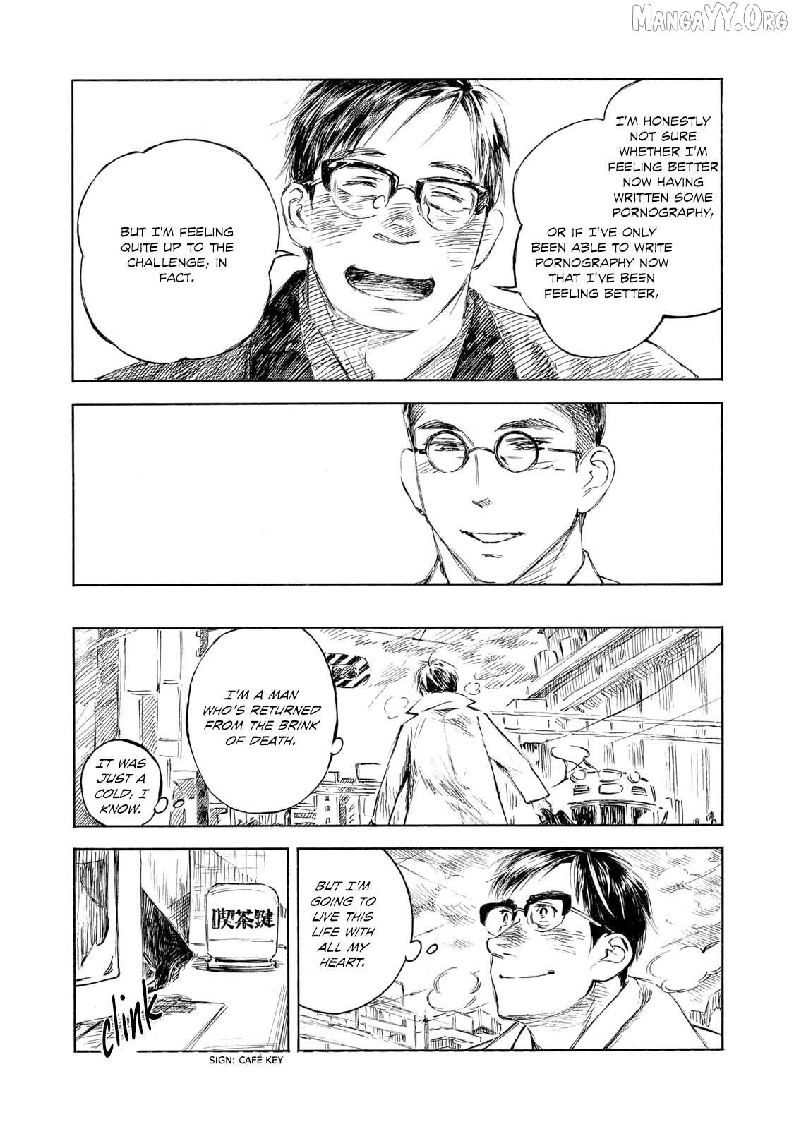 Kannou Sensei Chapter 31 - page 8