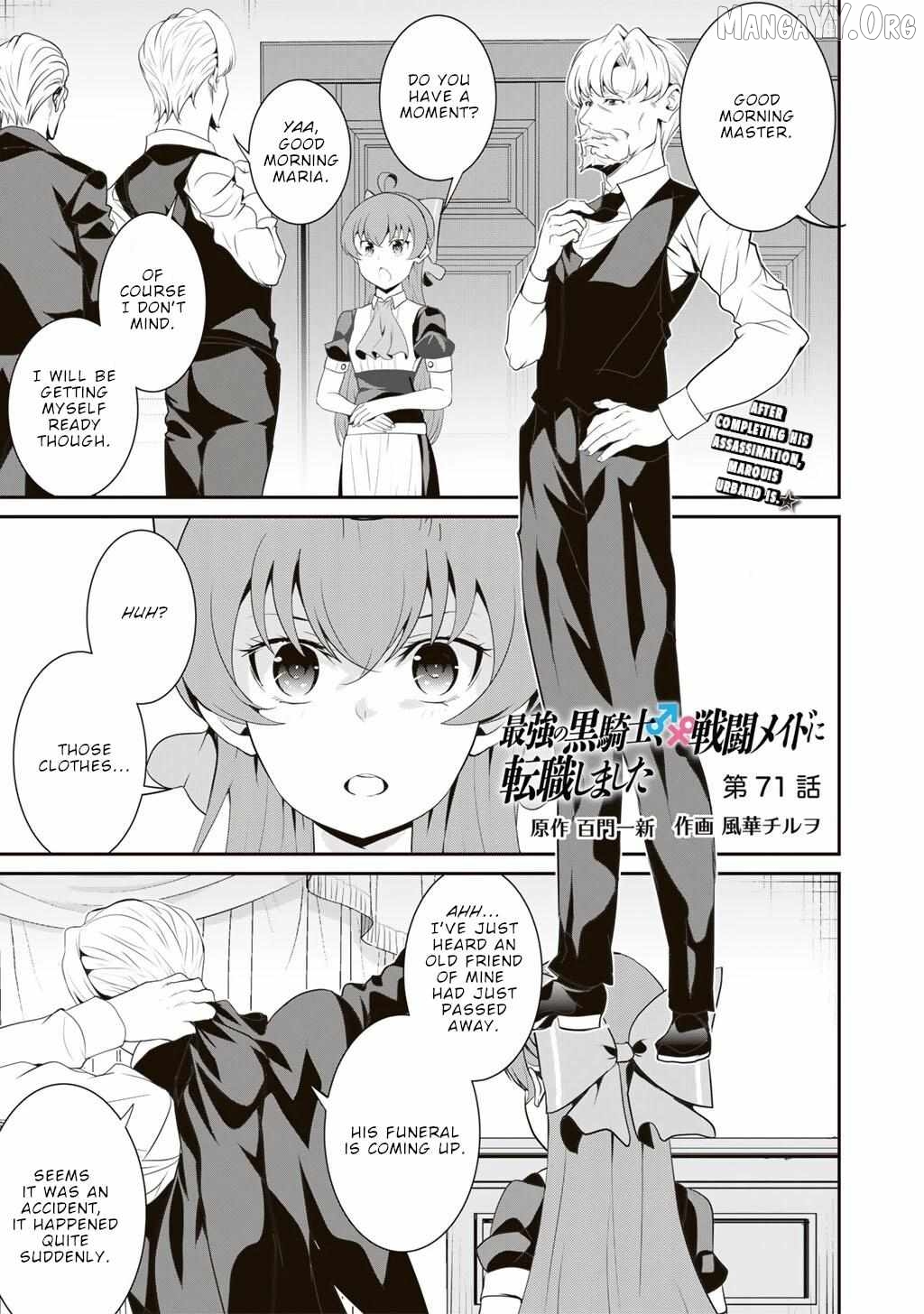 Saikyou No Kurokishi, Sentou Maid Ni Tenshoku Shimashita Chapter 71 - page 2