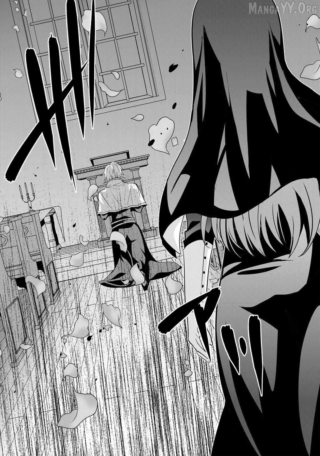 Saikyou No Kurokishi, Sentou Maid Ni Tenshoku Shimashita Chapter 72 - page 14