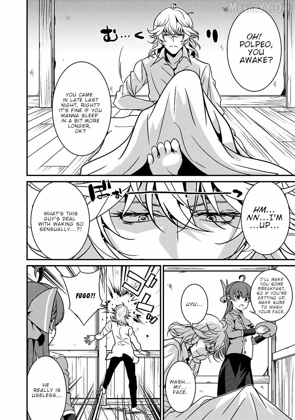 Saikyou No Kurokishi, Sentou Maid Ni Tenshoku Shimashita Chapter 72 - page 3