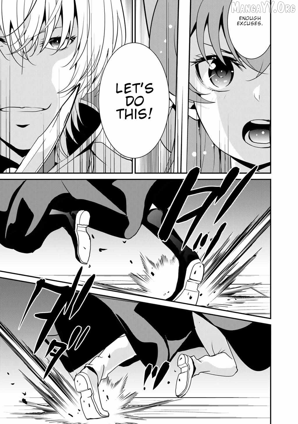 Saikyou No Kurokishi, Sentou Maid Ni Tenshoku Shimashita Chapter 73 - page 15