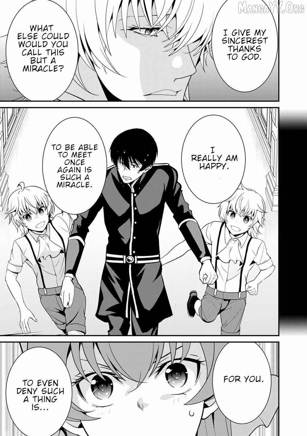 Saikyou No Kurokishi, Sentou Maid Ni Tenshoku Shimashita Chapter 73 - page 7
