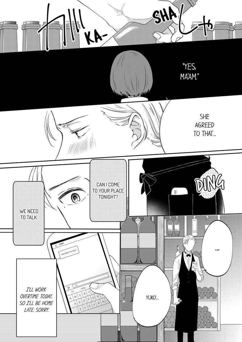Kono Kimpatsukun Gattsukisugi Zenshimmidare Bokurowo Aisarete Chapter 13 - page 5