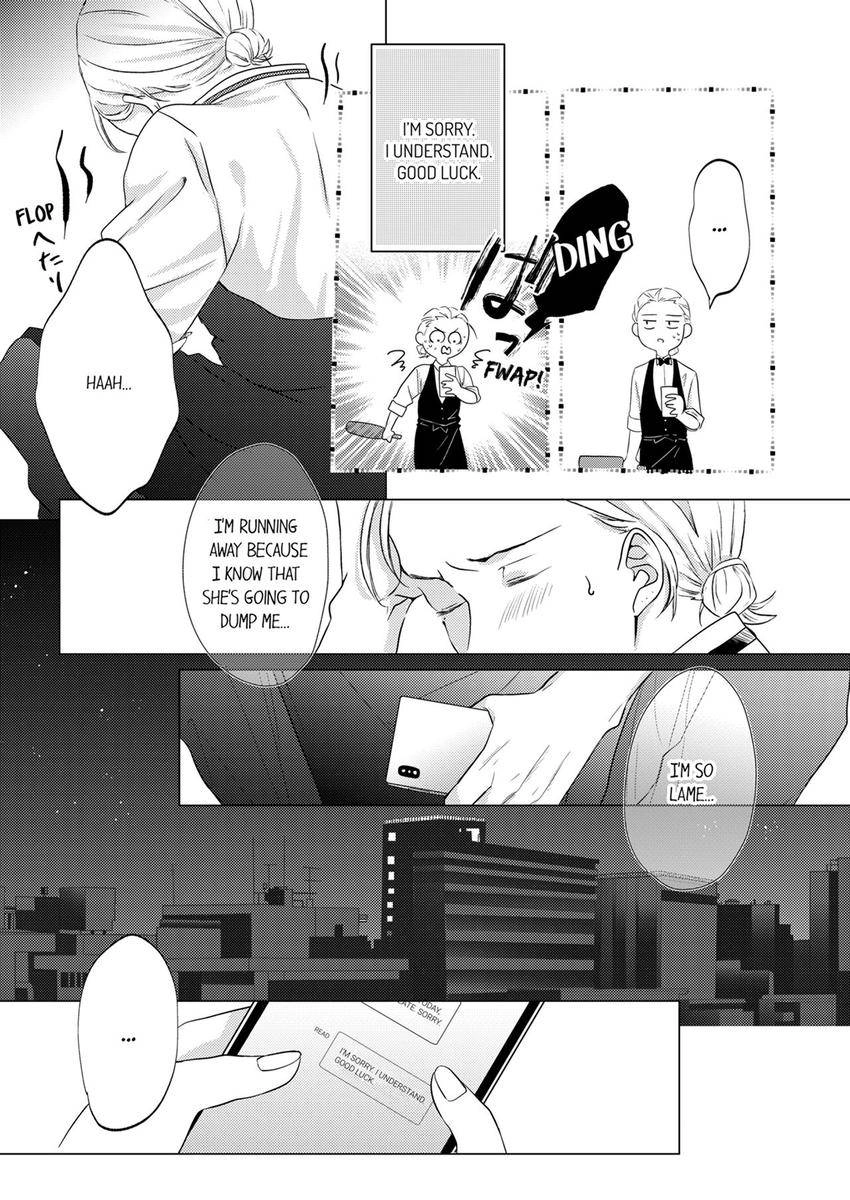 Kono Kimpatsukun Gattsukisugi Zenshimmidare Bokurowo Aisarete Chapter 13 - page 6